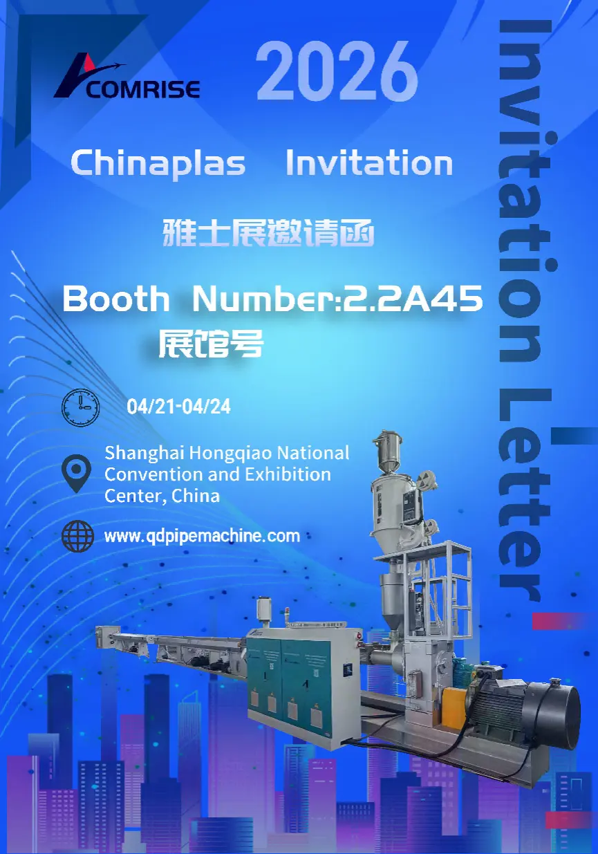 Féach leat ag CHINAPLAS 2026, Shanghai! Tabhair cuairt ar Comrise Machinery for Advanced Easbhrúite Solutions